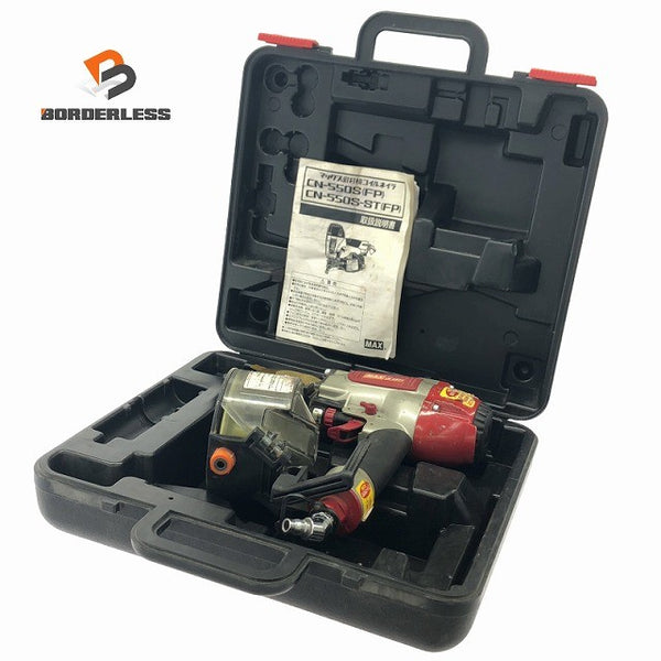 ☆中古品☆MAX マックス 50mm 常圧コイルネイラ CN-550S エア釘打ち機 エアーツール 内装業 大工道具138050 - 1