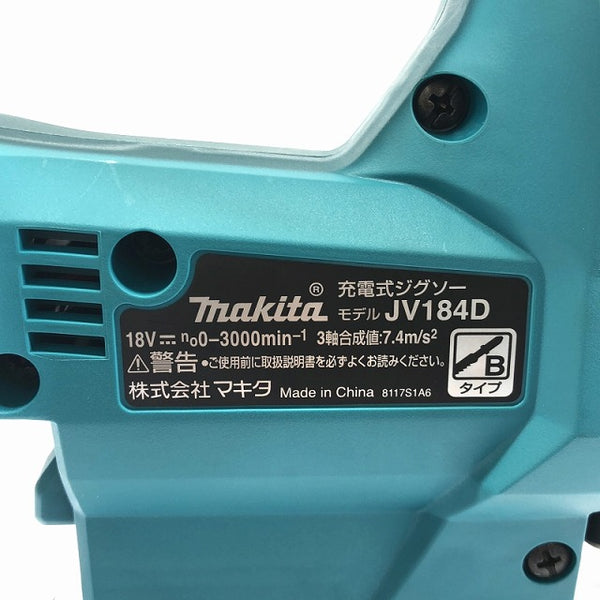 ☆中古美品☆ makita マキタ 18V 充電式ジグソー JV184DZK 青/ブルー 本体+パーツ+替刃+ケース - 9