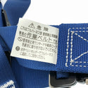 ☆極美品☆Tanizawa タニザワ 作業ベルト ワンタッチバックル サイズ不明 ショックアブソーバー 使用可能質量110kg フルハーネス型 安全帯119430 - 5