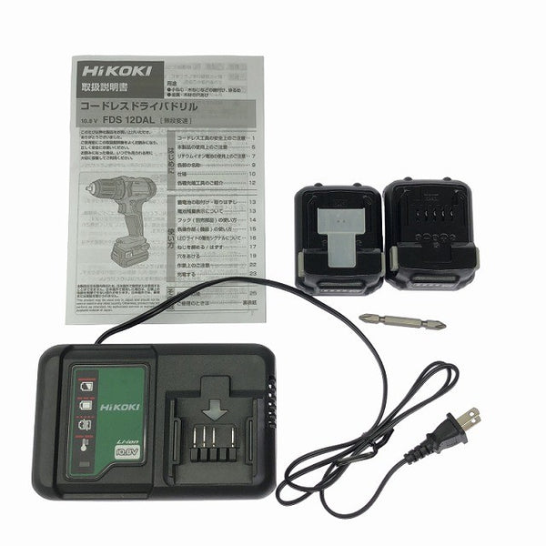 ☆未使用品☆HiKOKI ハイコーキ 10.8V コードレスドライバドリル FDS12DAL(2BS) バッテリ2個(2.0Ah) 充電器 ケース付 充電式133603 - 10
