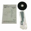 ☆未使用品☆KYOCERA 京セラ 100mm 刃研ぎグラインダー CG-11134590 - 9