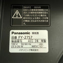 ☆未使用品☆Panasonic パナソニック 天井埋込形換気扇 FY-27S7 埋込寸法270mm 適用パイプφ150137697 - 7