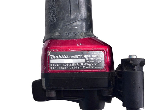☆中古品☆makita マキタ 41mm 高圧エアビス打ち機 AR411HR 鋼製下地 木下地 25～41mm エアダスタ137256 - 10