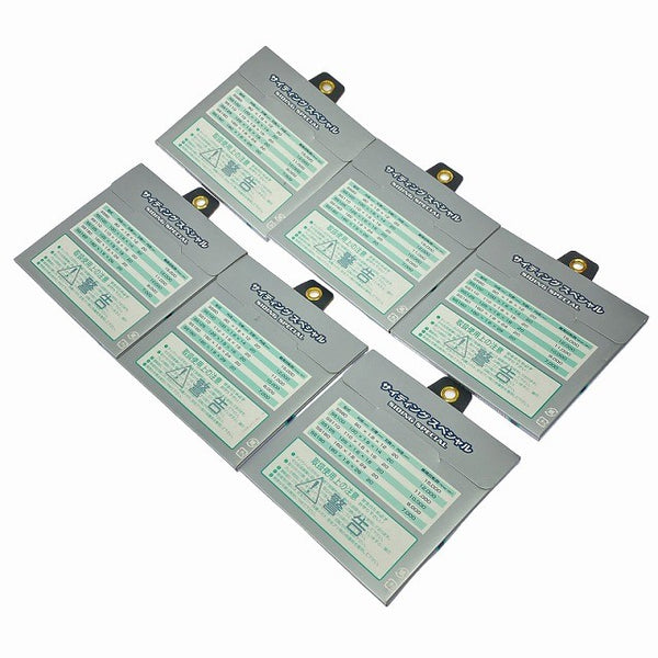 ☆未使用品6枚セット☆おまけつき♪ LIXIL リクシル サイディング スペシャルチップソー KWAMCUT128722 - 5