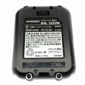 ☆中古品☆HiKOKI ハイコーキ 10.8V コードレスクリーナー R12DC バッテリ1個(2.0Ah)充電器付 コードレス掃除機135579 - 10