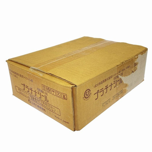☆未使用品☆NICHIHA ニチハ 1成分系超高耐久変成シリコーン系 プラチナシール 500ｍl/10本 有効期限 26/07/23 建設 - 5