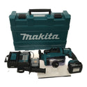 ☆未使用品☆makita マキタ 18V 18mm 充電式ハンマドリル HR182DRGXV バッテリ2個(6.0Ah) 充電器 集じんシステム ケース付 - 3
