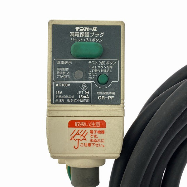 ☆美品☆日本ダイヤモンド 株式会社 乾式ダイヤモンドコアドリル NE-6015 SC Type3 電動工具 ダクト 空調設備129551 - 9