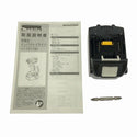 ☆箱無し 未使用品2点☆makita マキタ 18V 充電式インパクトドライバ TD173DZB 純正バッテリ BL1860B※グリスなし0回134502 - 9