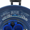 ☆未使用品☆/HATAYA ハタヤ 畑屋 100V 30m サンデーレインボーリール SS-30 屋外用 電工ドラム コードリール 延長コード130495 - 9