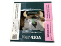 ☆未使用品☆mexichem メキシケム 冷媒ガス Klea クリー 410A 重量10kg エアコン フロンガス131064 - 5