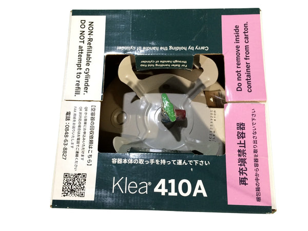 ☆未使用品☆mexichem メキシケム 冷媒ガス Klea クリー 410A 重量10kg エアコン フロンガス131064 - 5