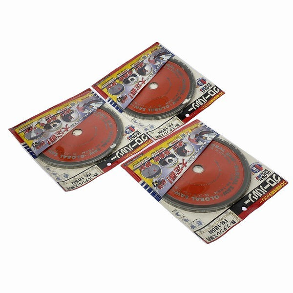 ☆未使用品3枚セット☆モトユキ グローバルソーFR-185N 185mm 鉄・ステンレス兼用 鉄鋼用チップソー マルノコ用替刃131492 - 4