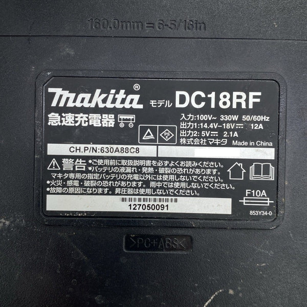 ☆中古品☆makita マキタ 18V 充電式インパクトドライバー TD172DGXAP 紫/パープル バッテリ2個(18V6.0Ah) 充電器 ケース付118118 - 9