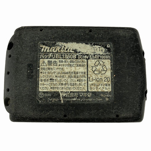 ☆中古品☆makita マキタ 18V 6.0Ah 純正 リチウムイオンバッテリー BL1860B 残量表示付 リチウムイオン電池 蓄電池 充電池136881 - 10