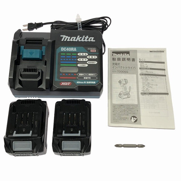 ☆未使用品☆makita マキタ 40Vmax 充電式インパクトドライバ TD005GRDX 青/ブルー バッテリ2個(2.5Ah) 充電器 ケース付132936 - 10