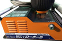 ☆中古品☆IKURA イクラ 三相200V パワーボール ISK-PB203 インバータ制御連動式 ケーブル中間送り機 電気工事 育良精機 - 8