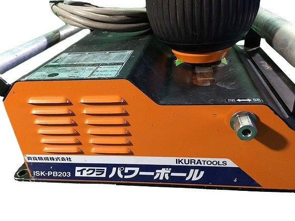 ☆中古品☆IKURA イクラ 三相200V パワーボール ISK-PB203 インバータ制御連動式 ケーブル中間送り機 電気工事 育良精機 - 8
