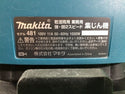 ☆中古品セット☆makita マキタ 100V 125mm 防じんマルノコ 5205FX 乾湿両用 集じん機 481 ホース＋パイプ＋ノズル付 工具連動 - 7