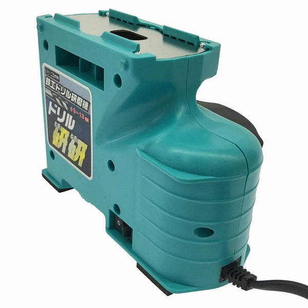 ☆比較的綺麗 中古品☆ニシガキ 鉄工ドリル研磨機 ドリル研研 N-879 コード式 電動工具137220 - 3