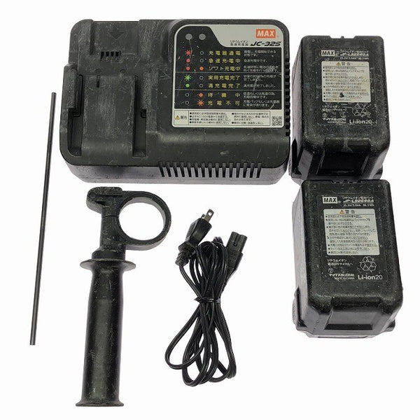 ☆中古品☆MAX マックス 25.2V 充電式ブラシレスハンマドリル PJ-R266-B2C/40A バッテリ2個(4.0Ah)充電器 ケース付 穴あけ加工128915 - 10