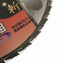☆未使用品☆ オマケ3個付♪ Asada アサダ ねじ用チェーザ AT1”〜2” ※おまけ詳細はコメント必読 - 8