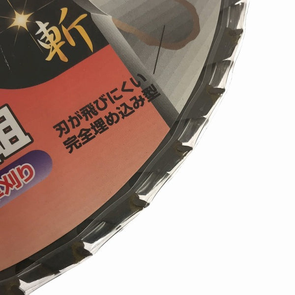 ☆未使用品☆ オマケ3個付♪ Asada アサダ ねじ用チェーザ AT1”〜2” ※おまけ詳細はコメント必読 - 8