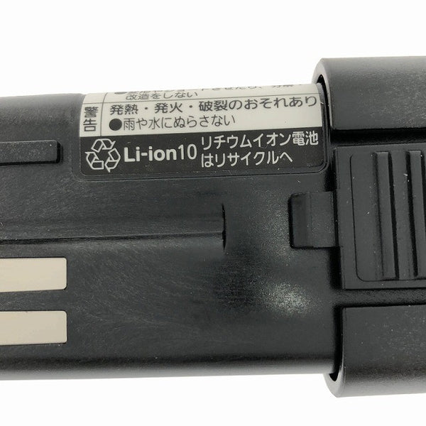 ☆未使用保管品☆Panasonic パナソニック 7.2V LAタイプ 純正リチウムイオン電池パック EZ9L21 1個 バッテリー 蓄電池137270 - 10
