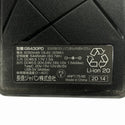 ☆未使用品セット☆ GB-POWER 長信ジャパン 30V バッテリー GB430PD-B 専用ファン GFX-GR 2026年モデル130913 - 6