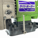 ☆中古品☆IKURATOOLS 育良精機 100V 小型ハンディタイプ磁気ボーラー ライトボーラー ISK-LB30ST 電動工具 磁気ボール盤120560 - 9