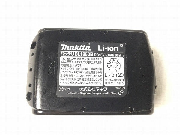 ☆未使用品☆ makita マキタ 18V 5.0Ah  純正リチウムイオンバッテリ BL1850B 残量確認119981 - 10