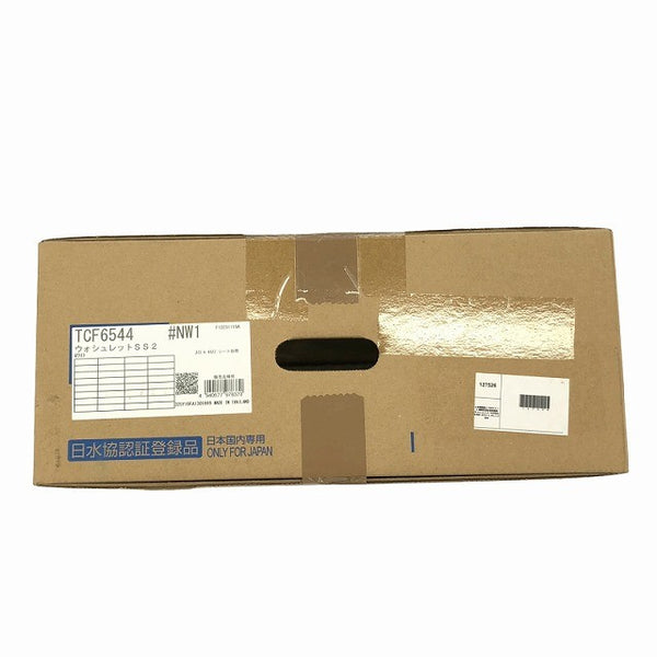 ☆未使用品☆ TOTO トート 瞬間式温水洗浄便座ウォシュレット TCF6544 ＃NW1 ホワイト グレードSS2127526 - 8