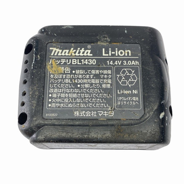 ☆中古品2点☆makita マキタ 14.4V 充電式レシプロソー JR144D フラッシュライト ML145 バッテリ1個(3.0Ah)付 セーバーソー130930 - 10