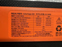 ☆未使用品箱無し☆Jackery ジャクリー ポータブル電源 2000 Plus JE-2000C 45.6Ah/2042.8Wh 非常用電源 アウトドア キャンプ 防災114843 - 7