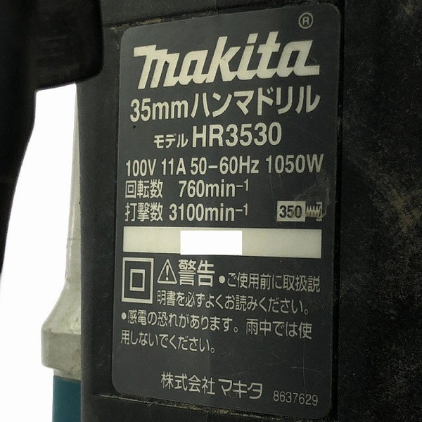 ☆中古品☆makita マキタ 35mm ハンマドリル HR3530 ハツリ チッパー 電動ハンマ コンクリートブレーカー129890 - 8