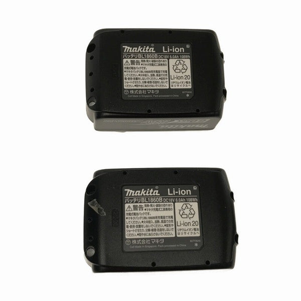 ☆未使用品☆makita マキタ 18V 18mm 充電式ハンマドリル HR183DRGX バッテリー2個(6.0Ah) 充電器 ケース付135485 - 10