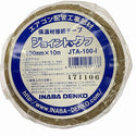 ☆未使用品 5点セット☆INABA 因幡電工 10ｍ 保温材接続ﾃｰﾌﾟ ｼﾞｮｲﾝﾄﾀﾌ  JTA-100-I エアコン122380 - 8