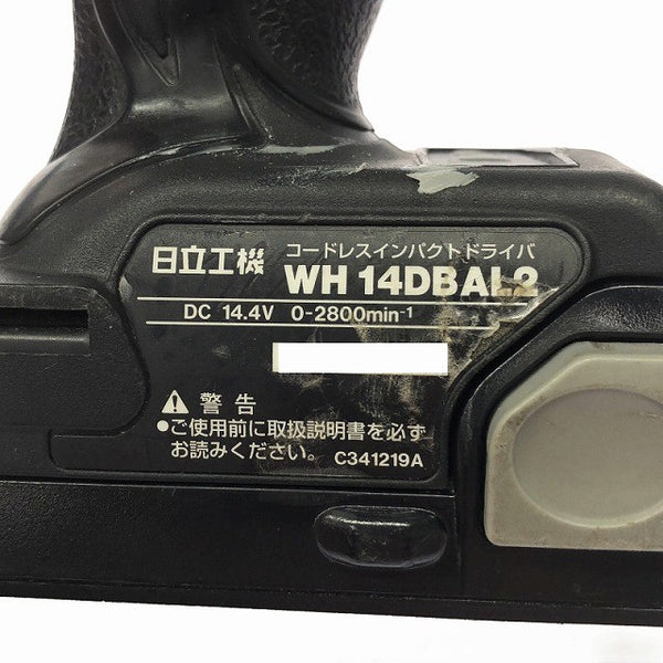 ☆比較的綺麗☆HITACHI 日立工機 14.4V コードレスインパクトドライバー WH14DBAL2(2LSCK)(B) 黒 バッテリ2個(3.0Ah) 充電器 ケース129461 - 8