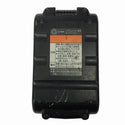 ☆中古品☆National ナショナル 14.4V 充電式インパクトレンチ EZ7541LN2S-B バッテリ2個(3.0Ah)充電器 ケース付 コードレス129055 - 9