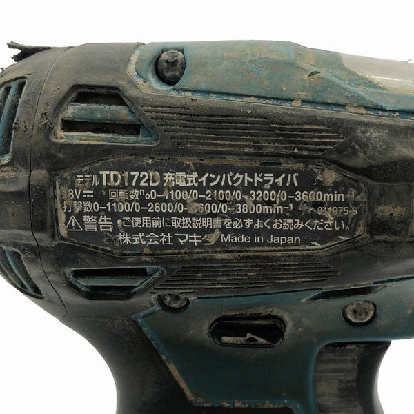 ☆中古品☆makita マキタ 18V 充電式インパクトドライバ TD172D バッテリー3個(18V 6.0Ah) 充電器付き 電動工具 締め付け117568 - 8