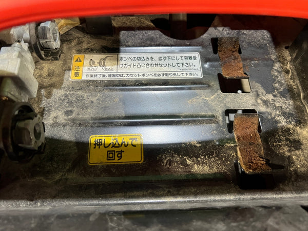 ☆比較的綺麗☆Denyo デンヨー ポータブルガス発電機 GE-900E126539 - 8