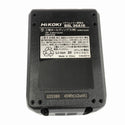 ☆未使用品☆KAMEKURA 亀倉精機 36V 電動油圧式 コードレスポートパンチャー RW-B2A バッテリ1個 充電器 ケース付 充電式137780 - 10