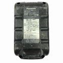 ☆中古品☆Panasonic パナソニック 28.8V 充電ハンマードリル EZ7880 本体2個＋バッテリ1個(3.4Ah)付 充電式ハンマドリル130419 - 10