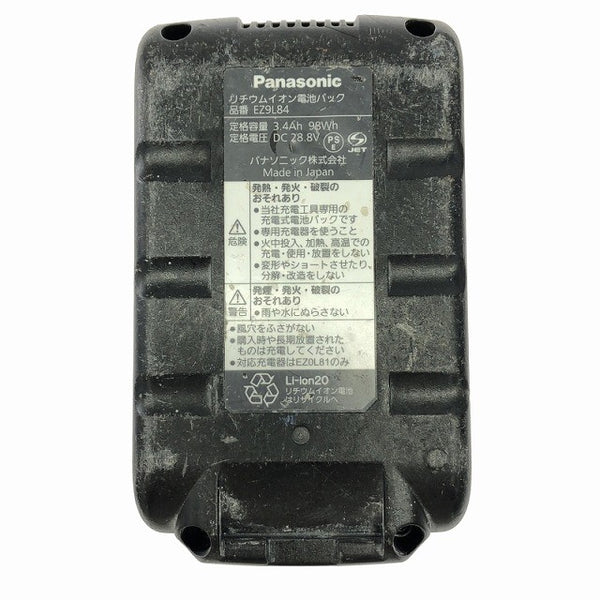 ☆中古品☆Panasonic パナソニック 28.8V 充電ハンマードリル EZ7880 本体2個＋バッテリ1個(3.4Ah)付 充電式ハンマドリル130419 - 10