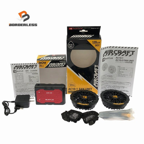 ☆未使用品セット☆BURTLE バートル 30V エアークラフト専用バッテリー AC10(メタリックレッド) ファンユニット AC10-1 ブラック133402