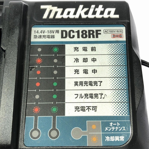 ☆中古美品☆makita マキタ 14.4V/18V用 純正 急速充電器 DC18RF リチウムイオンバッテリー用 リチウムイオン電池用133223 - 5