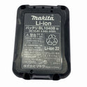 ☆中古品☆ YAMADA ヤマダ 10.8V 電動式グリースガン EG-400B2/EG-400BⅡ 本体+バッテリー1個(4.0Ah)129235 - 10