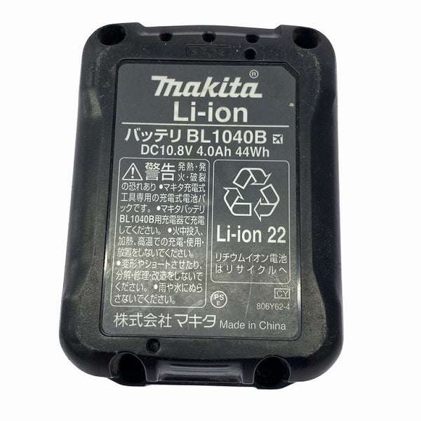 ☆中古品☆ YAMADA ヤマダ 10.8V 電動式グリースガン EG-400B2/EG-400BⅡ 本体+バッテリー1個(4.0Ah)129235 - 10