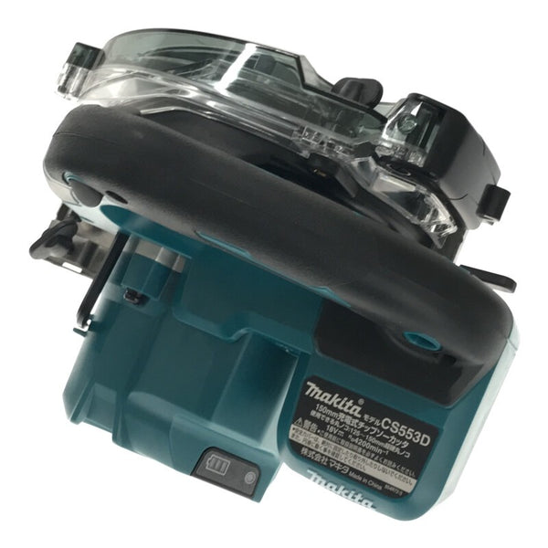 ☆未使用品☆makita マキタ 18V 150mm 充電式チップソーカッター CS553DRGXS バッテリ2個(6.0Ah) 充電器 刃 ケース付 コードレス125964 - 7