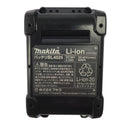 ☆未使用品☆makita マキタ 40Vmax 充電式レシプロソー JR002GRDX バッテリ2個(2.5Ah) 充電器 ケース付 コードレスセーバソー134863 - 9